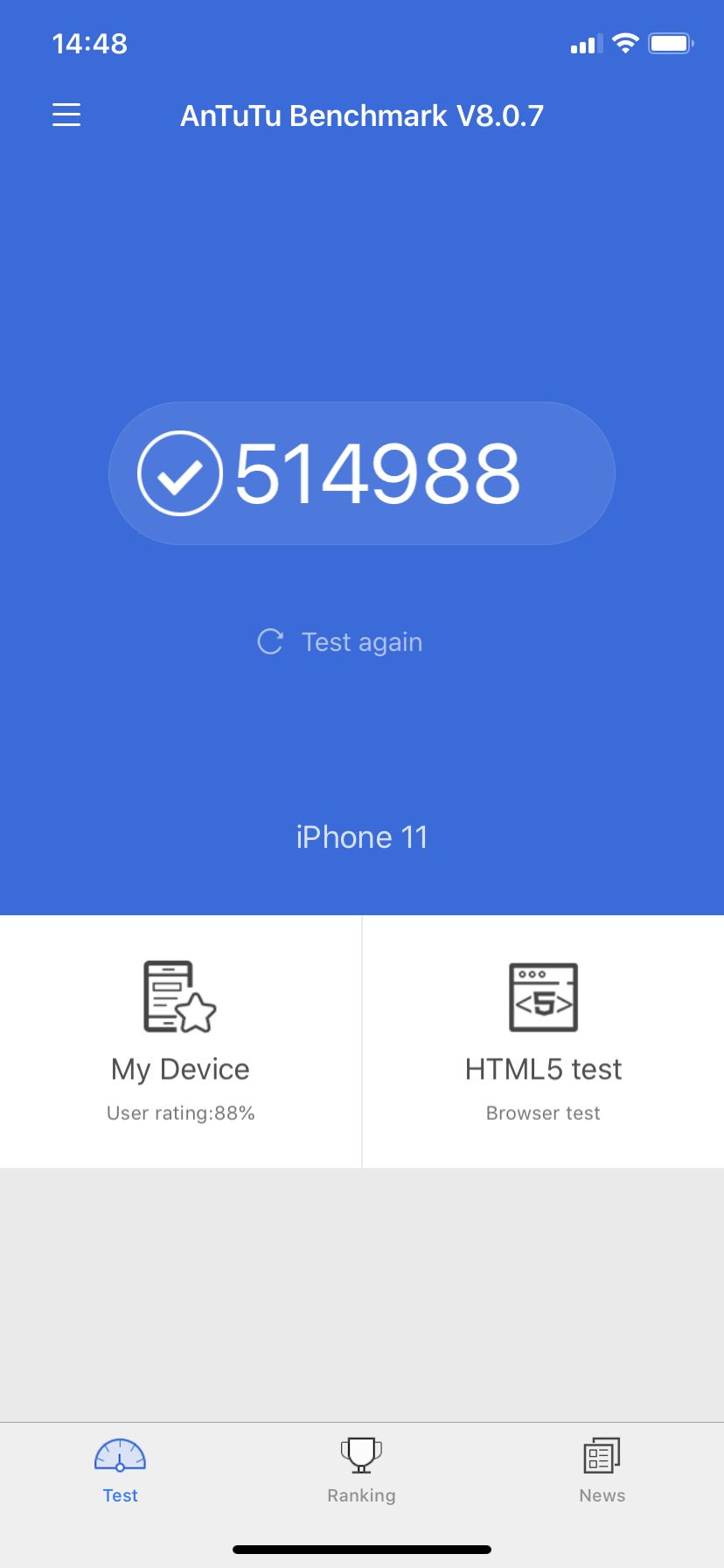 iPhone 11 Antutu результаты тестирования antutu benchmark в баллах